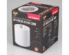 Накладной светильник Arlight SP-FOCUS-R140-30W Day White 021428
