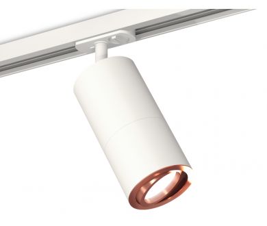 Купить Комплект трекового светильника Ambrella Light Track System XT7401082 (A2536, C7421, A2011, C7401, N7005) Комплект трекового светильника Ambrella Light Track System XT7401082 (A2536, C7421, A2011, C7401, N7005)