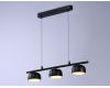 Подвесной светильник Ambrella Light Techno spot TN71034