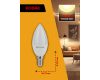 Лампа светодиодная Kodak LED B35-7W-830-E14 K 7Вт свеча теплый белый свет Е14 Б0057623