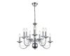 Подвесная люстра Lumion Incanto 8034/10