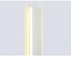 Настенный светильник Ambrella Light Comfort FL76152