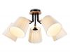 Потолочная люстра Ambrella Light Modern TR4733