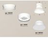Накладной светильник Ambrella Light Techno spot (N8901, C8101, N8140) XS8101046