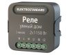 Умное двухканальное реле Elektrostandard 4690389185083 a059326