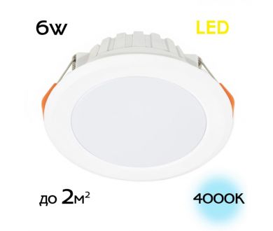 Встраиваемый светодиодный светильник Citilux Кинто CLD5106N