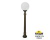 Ландшафтный светильник Fumagalli Globe G30.163.000.BYF1R