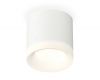 Потолочный светильник Ambrella Light Techno Spot XS7401044 (C7401, N7165)