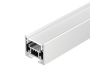 Профиль Arlight SL-LINE-2522-2500 WHITE 043110