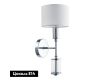 Бра Favourite Laciness 2607-1W