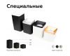 Насадка передняя Ambrella Light DIY Spot N7704