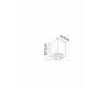 Потолочный светильник Arte Lamp Pictor A5654PL-1WH