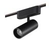 Трековый светильник Novotech Easy Shino 359470