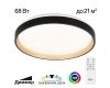 Потолочный светильник Citilux Enzo CL753451G