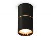 Накладной светильник Ambrella Light Techno XS6302082 (C6302, A2062, N6113)