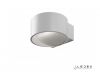 Настенный светильник iLedex Lyra ZD8092-5W WH