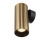 Настенный светильник Citilux Axel CL512313R