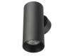 Настенный светильник Citilux Axel CL512311