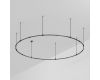 Трек Arlight ART-APRIORI-ROUND-ROD-800-R3000 048500