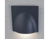 Уличный настенный светодиодный светильник Arte Lamp Tasca A8506AL-1GY