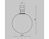 Уличный трековый светильник Maytoni Luna O-TR01-2-S-9WB3K