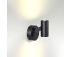 Уличный настенный светильник Odeon Light Prody 6636/6WL