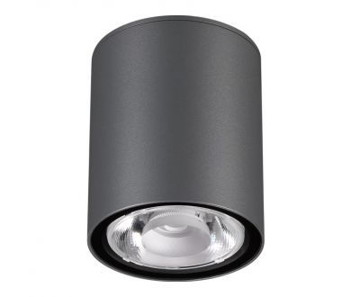 Уличный светодиодный светильник Novotech Tumbler 358011
