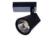 Трековый светодиодный светильник Arte Lamp Amico A1830PL-1BK