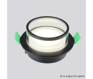 Встраиваемый светильник Crystal Lux CLT 061C1 BL