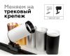 Насадка передняя Ambrella Light DIY Spot N6130