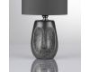 Настольная лампа Lumion Moderni Akivi 8147/1T