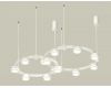 Комплект подвесного светильника Ambrella Light Techno Ring XR92081004 (A9208x2, C9236, C9231, N8412)