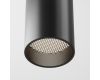 Накладной светильник Maytoni Focus LED C056CL-L12B4K-W-B