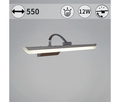 Подсветка для зеркал Reluce 06718-0.2-550