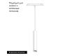 Трековый светильник Arlight Mag-Orient-Spot-Hang-R45-12W Day4000 035828