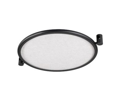 Трековый светильник Arlight ART-APRIORI-ACOUSTIC-R820-25W Day4000 049316