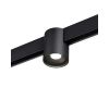 Трековый низковольтный светильник Novotech Shino Flum 359517