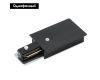 Ввод питания Arte Lamp Track Accessories A160106