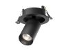 Встраиваемый спот Maytoni Focus Led C071CL-7W4K-B