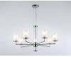 Подвесная люстра Ambrella Light High Light Heigh Light LH56003