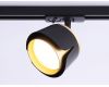 Трековый однофазный светильник Ambrella Light Track System GL5344