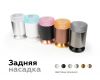 Насадка передняя Ambrella Light DIY Spot N6150