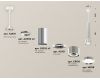 Подвесной светильник Ambrella Light Techno Spot XP8120001 (A2301, A2060x2, C6325x3, A2101, C8120, N8118)