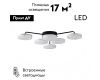Потолочная люстра Lumion Didana 8236/6CL