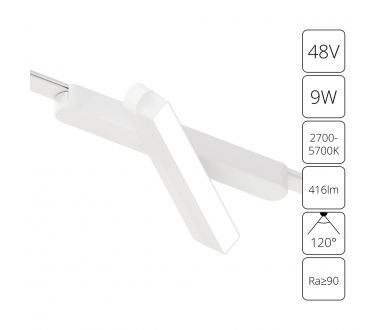 Трековый магнитный светильник Arte Lamp Rapid A2960PL-1WH