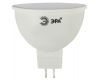 Лампа светодиодная Эра GU5.3 8W 2700K LED MR16-8W-827-GU5.3 Б0057002