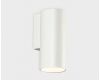 Настенный светильник Italline DANNY W1 white