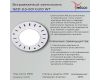 Точечный светильник Reluce 16131-9.0-001 GU10 WT