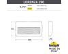 Светильник для подсветки лестниц Fumagalli Lorenza AS2.000.000.BXK1L