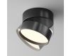 Накладной спот Maytoni Onda C024CL-18W3K-B-1